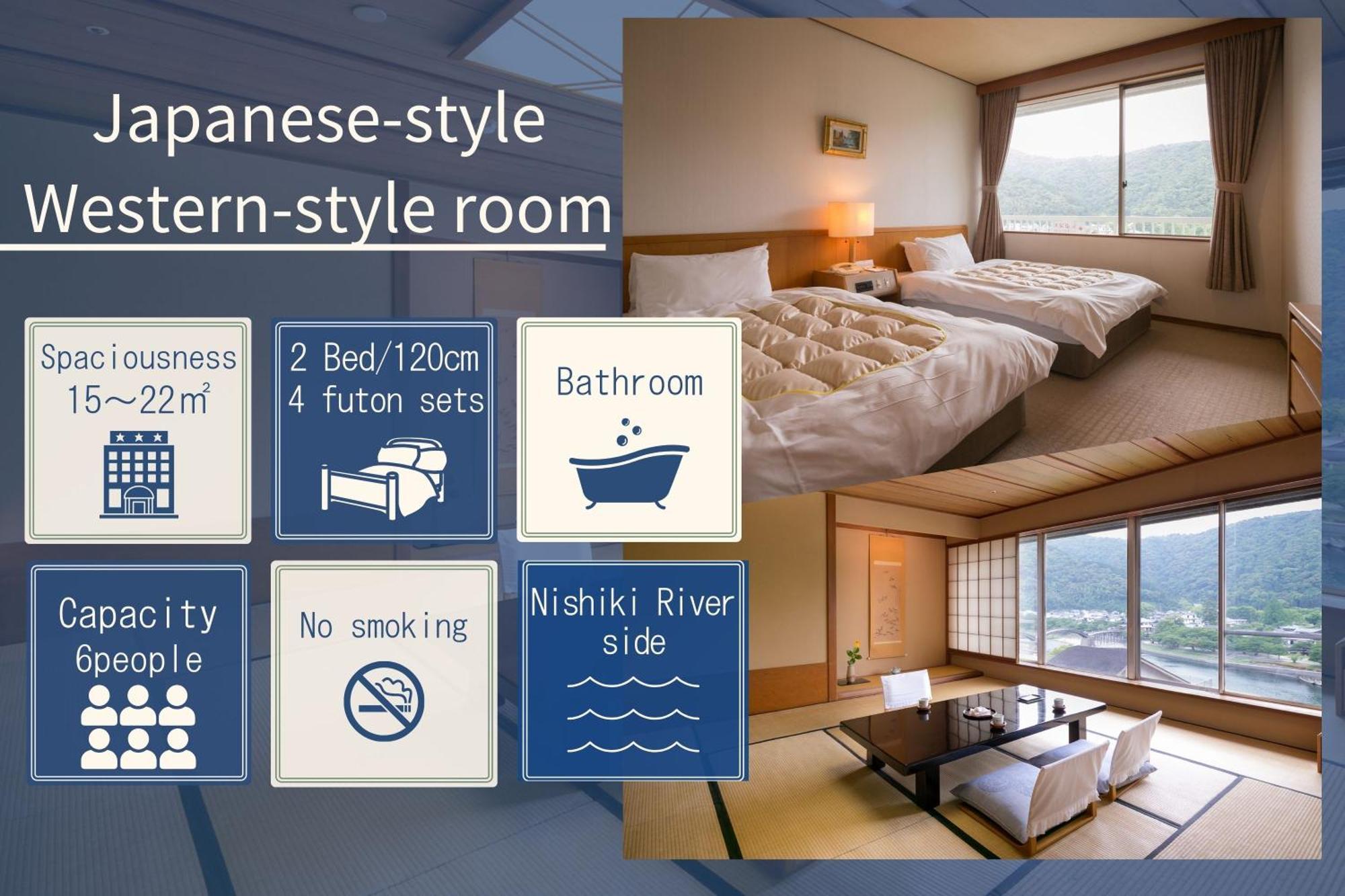 Iwakuni Kokusai Kanko Hotel Exterior photo